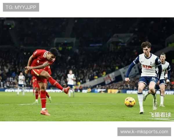 利物浦左翼狂奔,迪亚斯内切远射得手