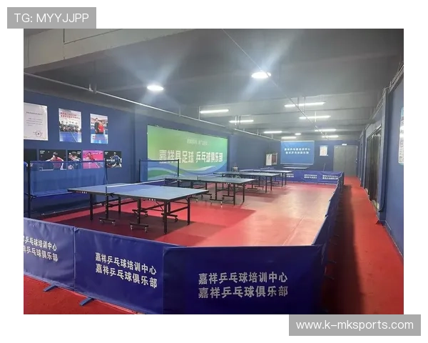 乒乓球俱乐部推动青少年训练营的师资轮换与质量保障，乒乓球培训中心简介