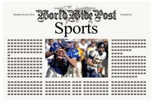 mk体育网页-体育新闻中心主办体育短视频版权与收益机制论坛，体育短视频定义